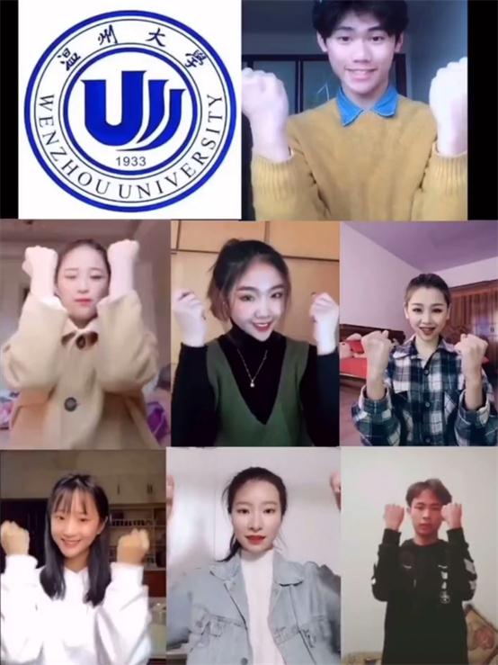 照片4 集体加油.jpg