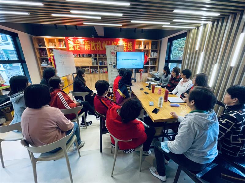 p站视频
家庭教育研究院巾帼文明岗教育行