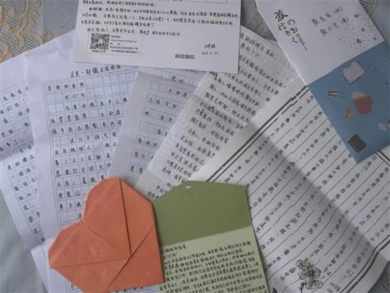 1599061394177018866.jpg 微信图片_202009022244421.jpg