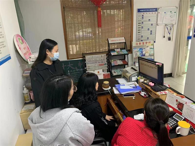 p站视频
家庭教育研究院巾帼文明岗教育行