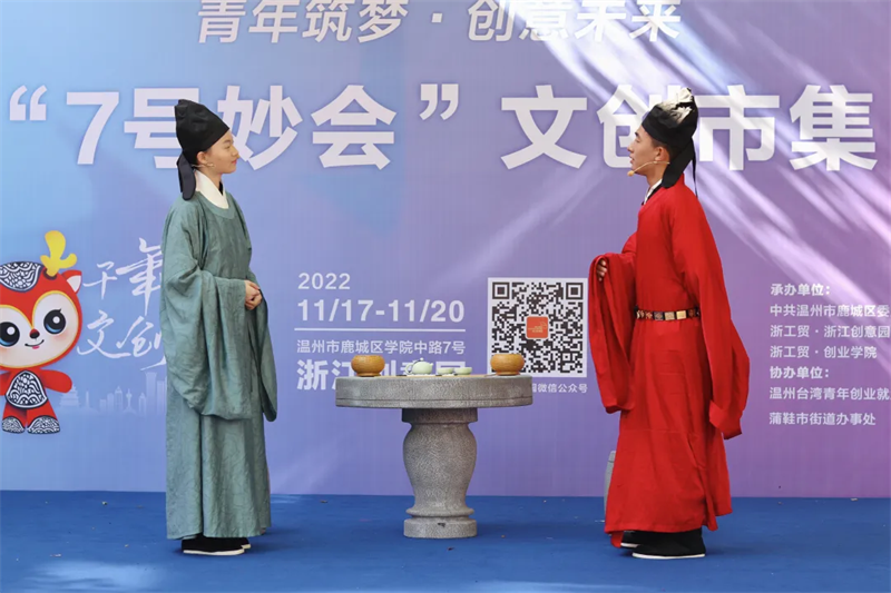 1669278170572097130.bmp 6.bmp