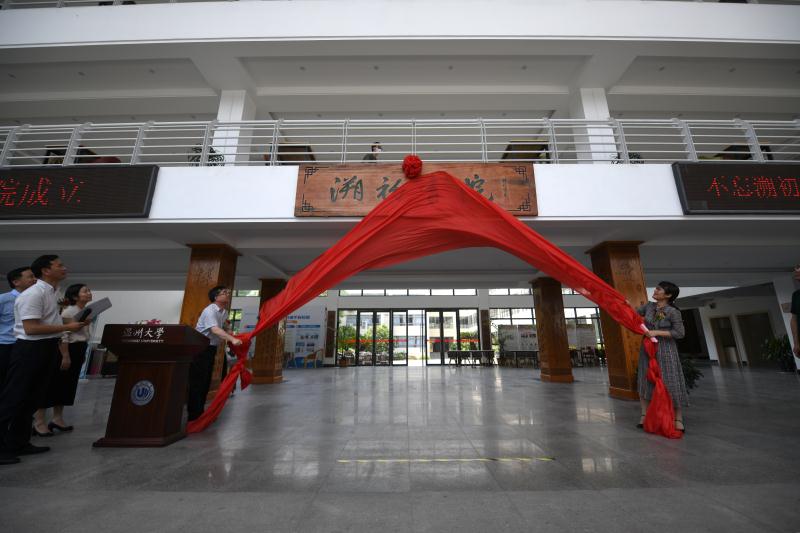 1590038461701078247.jpg 2.jpg